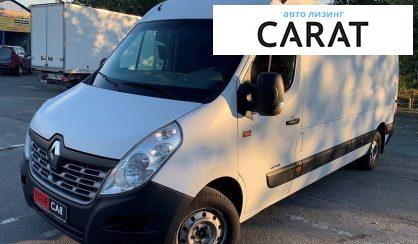 Рассмотреть Renault Master 2016 Renault Master 2016 - авто лізинг Carat
