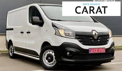 Renault Trafic груз. 2017