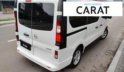 Opel Vivaro пасс. 2017