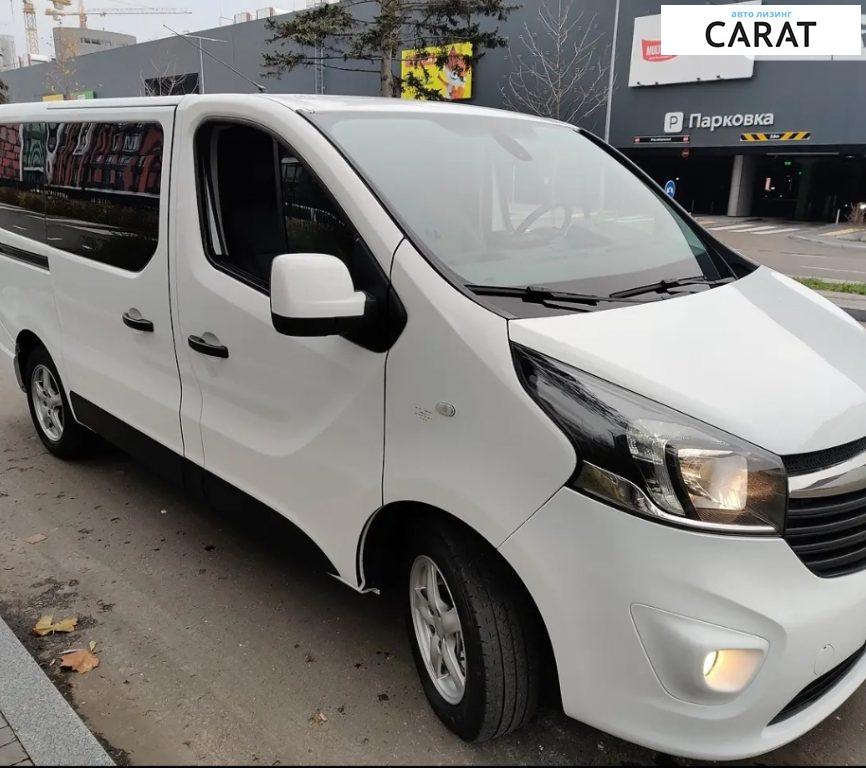 Opel Vivaro пасс. 2017