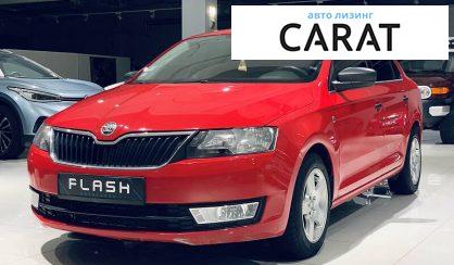 Рассмотреть Skoda Rapid 2013 Skoda Rapid 2013 - авто лізинг Carat