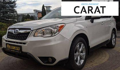 Рассмотреть Subaru Forester 2015 Subaru Forester 2015 - авто лізинг Carat