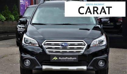 Subaru Outback 2015