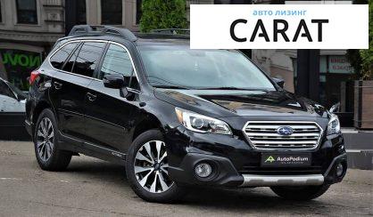 Subaru Outback 2015