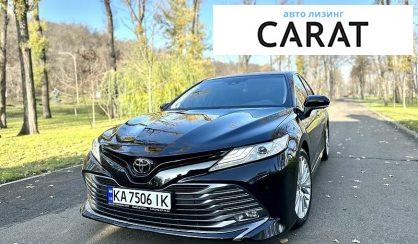 Toyota Camry 2020