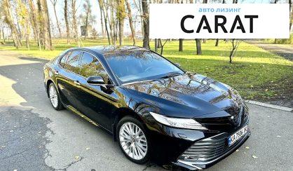 Toyota Camry 2020