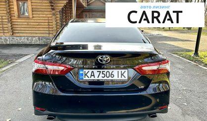 Toyota Camry 2020