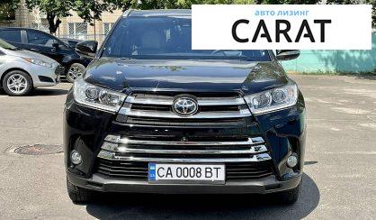 Toyota Highlander 2017