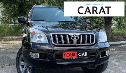 Toyota Land Cruiser Prado 120 2008