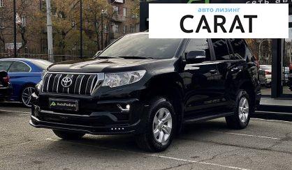 Рассмотреть Toyota Land Cruiser Prado 150 2019 Toyota Land Cruiser Prado 150 2019 - авто лізинг Carat
