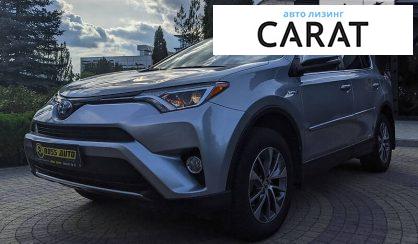 Toyota Rav 4 2017