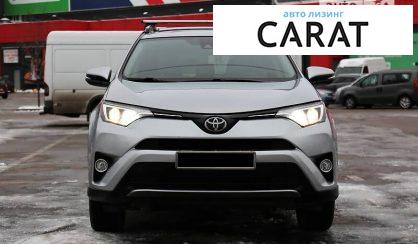 Toyota Rav 4 2018