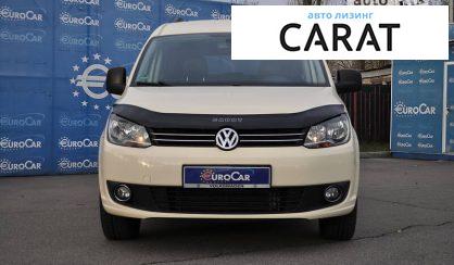 Volkswagen Caddy пасс. 2012