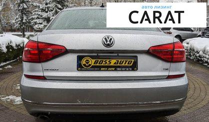 Volkswagen Passat B7 2015