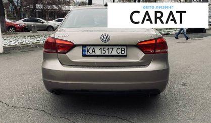 Volkswagen Passat B7 2014