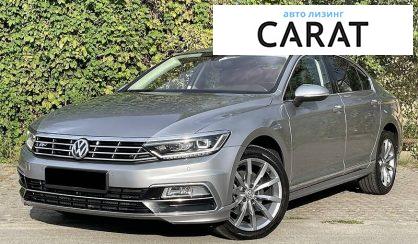 Volkswagen Passat B8 2018