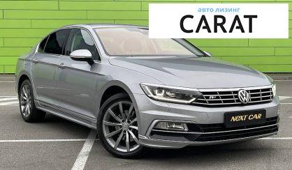 Volkswagen Passat B8 2018