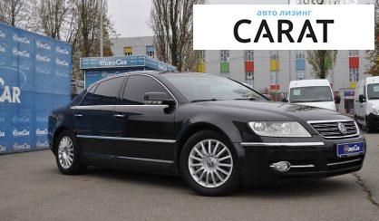 Volkswagen Phaeton 2008