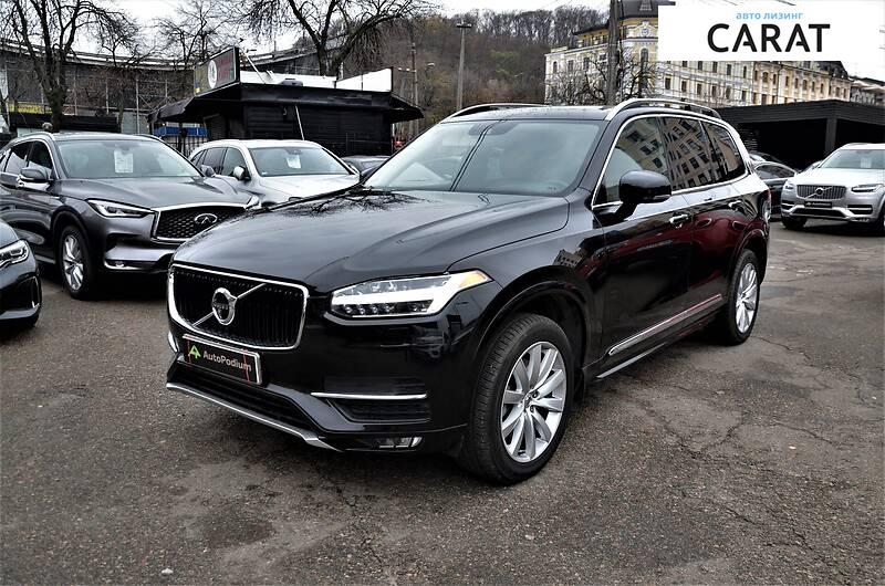 Volvo XC90 2015 Volvo XC90 2015