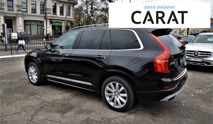 Volvo XC90 2015