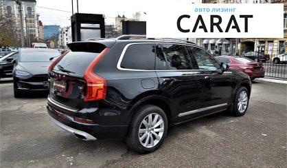 Volvo XC90 2015