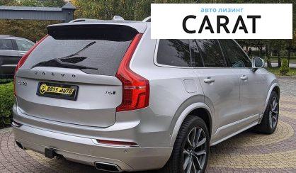 Volvo XC90 2015