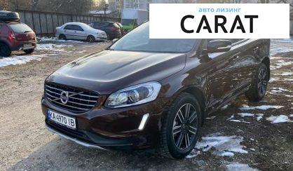 Рассмотреть Volvo XC60 2017 Volvo XC60 2017 - авто лізинг Carat