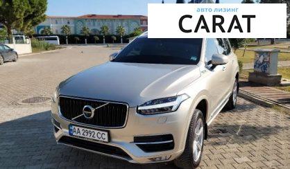 Рассмотреть Volvo XC90 2018 Volvo XC90 2018 - авто лізинг Carat