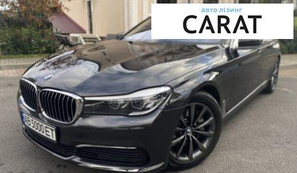 Розглянути BMW 730 2017 BMW 730 2017 - авто лізинг Carat