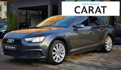 Audi A4 2016 Audi A4 2016