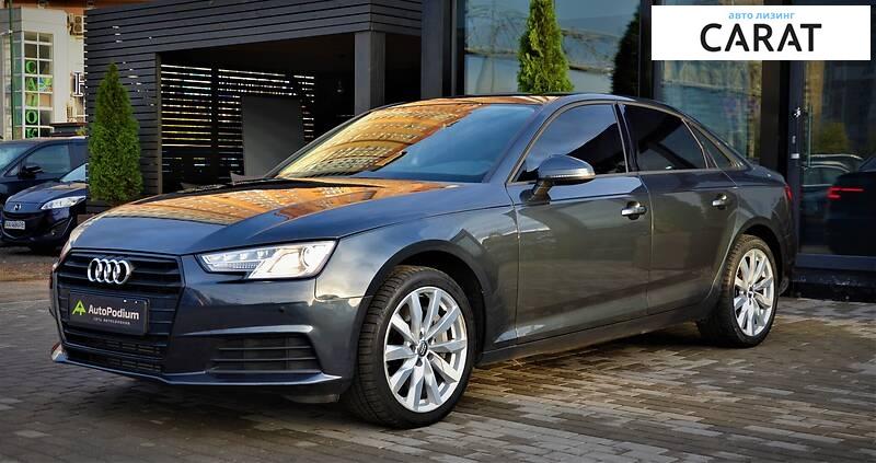 Audi A4 2016 Audi A4 2016