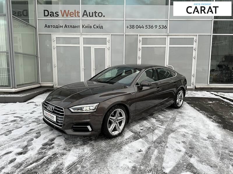 Audi A5 2017 Audi A5 2017