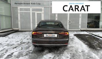 Audi A5 2017