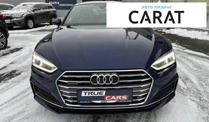 Audi A5 2019