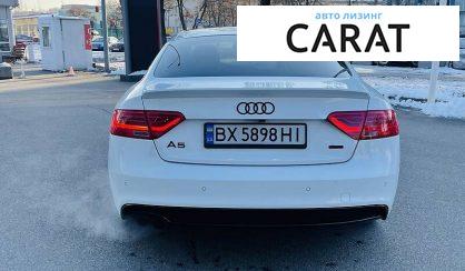 Audi A5 2015