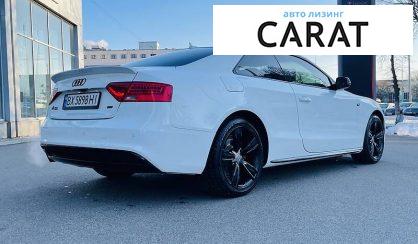 Audi A5 2015