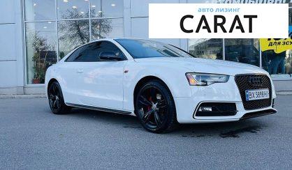 Audi A5 2015