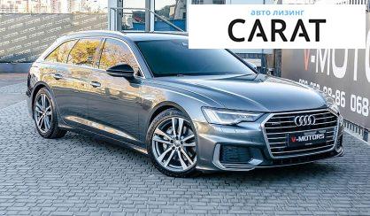 Audi A6 2019