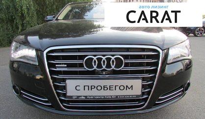 Audi A8 2013