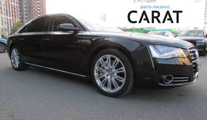 Audi A8 2013