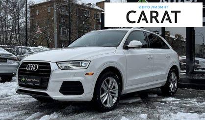 Рассмотреть Audi Q3 2015 Audi Q3 2015 - авто лізинг Carat