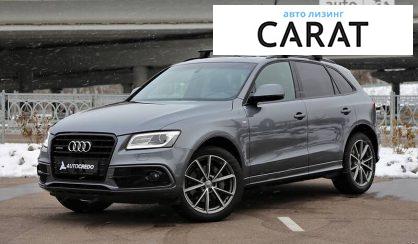 Audi Q5 2016