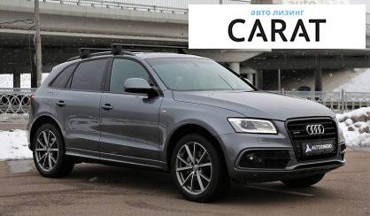 Audi Q5 2016