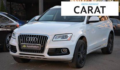 Audi Q5 2013