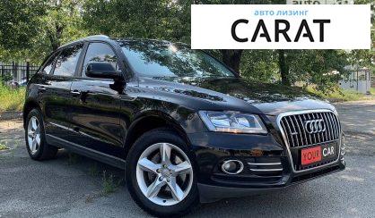 Audi Q5 2016