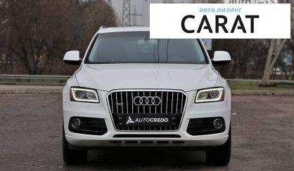 Audi Q5 2016