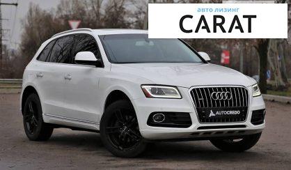 Audi Q5 2016