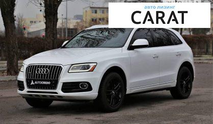 Audi Q5 2016