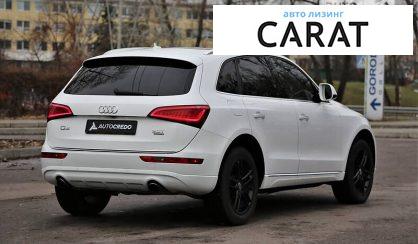 Audi Q5 2016