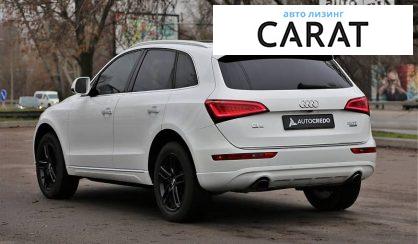 Audi Q5 2016